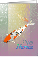 Norooz for Aunt Koi Fish Swimming in Abstract Colored Waters card