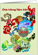 Chuc Mung Nam Moi Vietnamese New Year 2031 Colorful Asian Art card