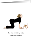 Birthday for Wife Who Loves Yoga Mom and Toddler Doing Yoga card