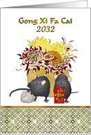 Chinese New Year of the Rat 2032 Rats with Dumpling and Ang Pow card