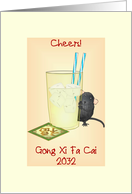 Chinese New Year of the Rat 2032 Rat with Iced Beverage card
