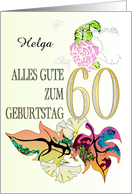 Alles Gute Zum Geburtstag 60 60th Birthday in German Custom card