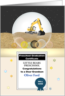 Grandson Preschool Graduation Excavator Custom Name and School card