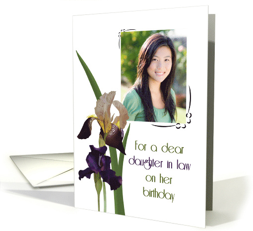 Daughter in Law's Birthday Beautiful Irises Photocard card (1571956)