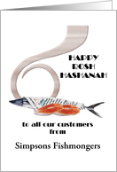 Custom Rosh Hashanah Greetings from Fishmonger to Customers card