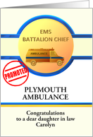Promotion to EMS Battalion Chief Custom Relation and Division card