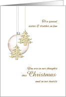Sister and Brother in Law First Christmas Alone Bereaved card