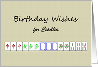Mahjong Major Three Dragons Special Hand Birthday card