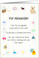 From Grandmother in Heaven to New Grandson Baby Things card