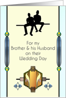 Wedding Congratulations Brother and Husband Art Deco Design card