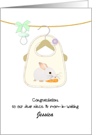 Our Niece Expecting Cute Bib and Pacifier Hanging on Line Custom card