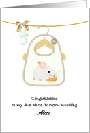 Niece Expecting Cute Bib Pacifier Hanging on Line Custom from Uncle card