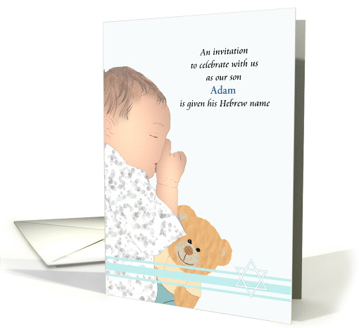 Invite Jewish Baby Boy Naming Ceremony Baby Sucking Thumb card