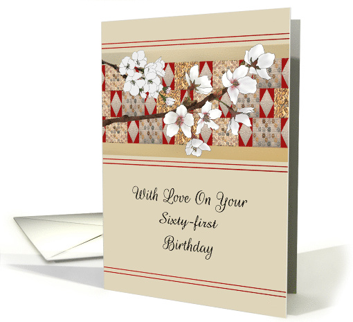 Custom Birthday For Her White Blossoms On Patterned Banner card