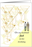 Birthday For Husband Gay Couple Cascading Glasses Dry Martini Olives card