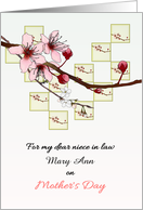Mother’s Day For Niece In Law Pretty Pink White Blossoms On Branches card