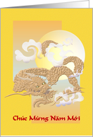 Chuc Mung Nam Moi Happy Vietnamese New Year Dragon in Clouds card