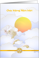 Chuc Mung Nam Moi Happy Vietnamese New Year Dragon Clouds Sun card