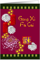 Chinese New Year Chrysanthemums and Luck card