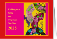 Custom New Year Floral Fans with Vibrant Colors card