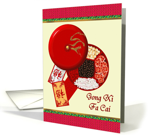 Chinese New Year 2025, Sugar coated snacks and ang-pows card (907068)