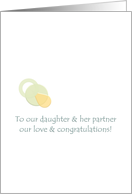 New Baby Congratulations to Daughter and Partner A Little Pacifier card