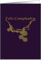 Spanish Birthday Greeting Abstract Floral Design In Gold card