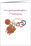 Great Granddaughter’s 1st Thanksgiving Turkey and Apple Teething Ring card