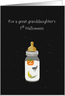 Great Granddaughter’s First Halloween A Charmed Bottle of Milk card