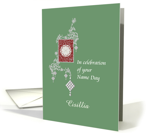 Customizable Daughter-in-Law's Name Day Abstract Art card (965451)
