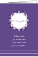Mother’s Day For Goddaughter ~ Whimsical Purple & Lavender Medallion card