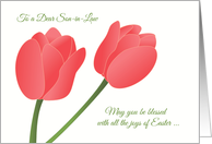 Easter for Son in Law - Soft Pink Tulips card