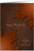 Thanksgiving to Daughter and her Family - Warm Autumn Leaves card