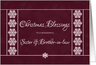 Christmas Blessings for Sister and Brother in law - Snowflakes card