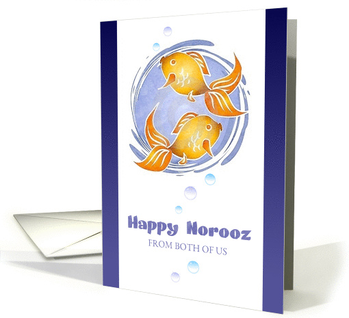 Happy Norooz - From Both of Us - Goldfish and Bubbles card (1239630)