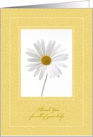 Thank You for All Your Help Daisy card