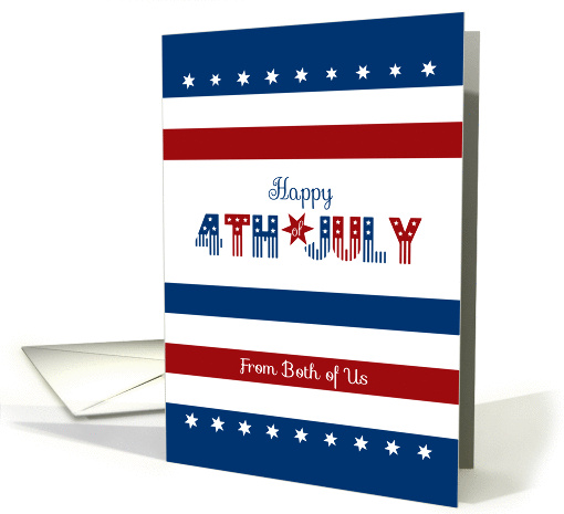 4th of July From Both of Us Stars and Stripes card (1287932)