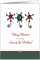 Christmas for Sister and Husband Whimsical Ornaments card