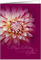 Happy Birthday Boss Dahlia card