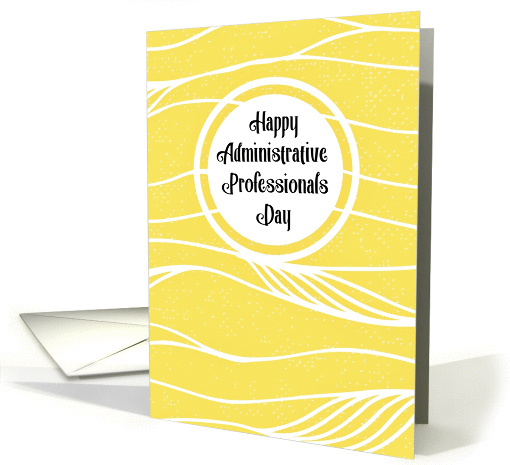 Administrative Professionals Day card (1429772)