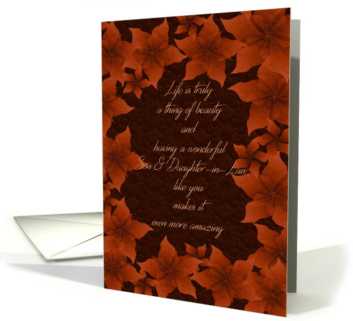 Thanksgiving for Son and Daughter in Law - Fall Floral card (1441894)