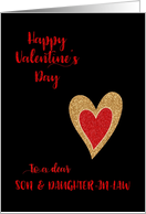 Happy Valentine’s Day for Son and Daughter in Law Two Hearts card