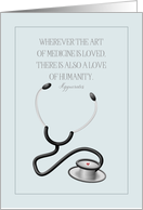 Happy Doctors’ Day Hippocrates Quote Stethoscope with Heart card
