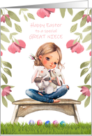Happy Easter to a Special Great Niece Bunny Hugs and Easter Eggs card