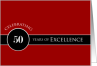 Business 50th Anniversary Party Invitation Circle of Excellence card