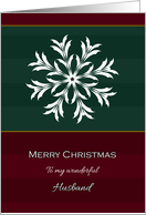 Christmas Snowflake To Husband card