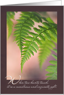 Ferns - Two Hearts Touch Wedding card