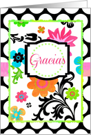 ’Gracias’, Spanish Thank You, Blank Note Card, Floral on Polka Dots! card