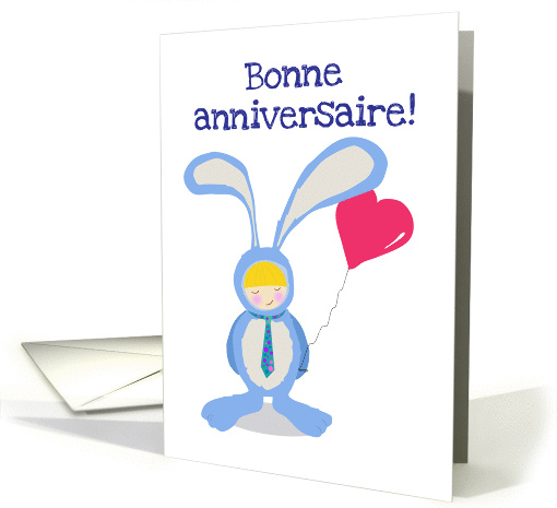 Bonne Anniversaire - Happy birthday card (900695)