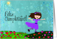 Feliz Cumpleaos - Happy Birthday card